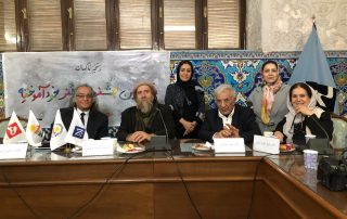 هفتمین جشنواره ملی انجمن هنرمندان خودآموخته ایران
