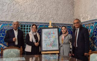 هفتمین جشنواره ملی انجمن هنرمندان خودآموخته ایران