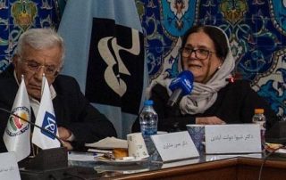 هفتمین جشنواره ملی انجمن هنرمندان خودآموخته ایران