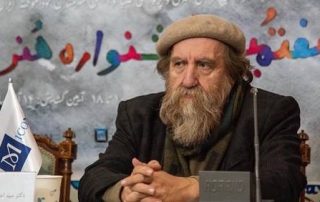 سید احمد محیط طباطبایی - هفتمین جشنواره ملی انجمن هنرمندان خودآموخته ایران