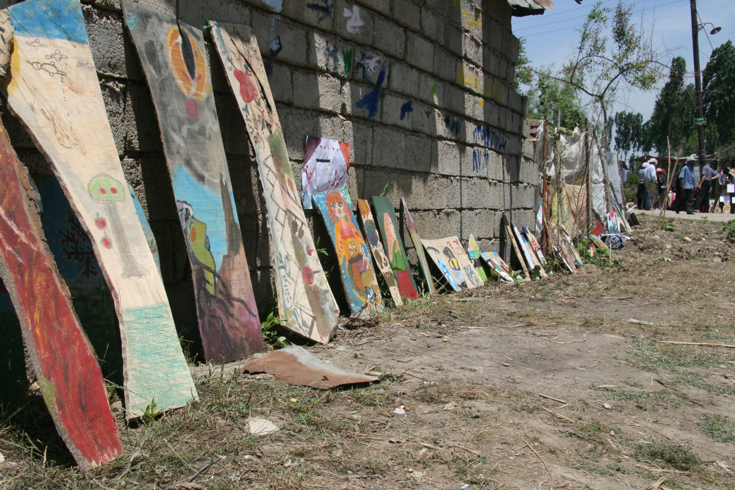 انجمن هنرمندان خودآموخته ایران