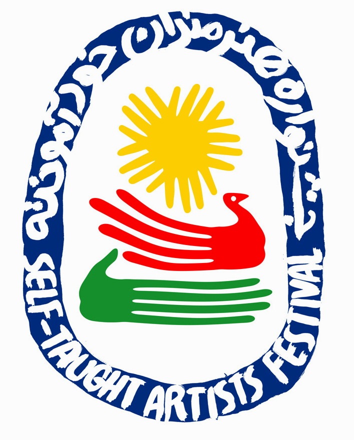 انجمن هنرمندان خودآموخته ایران